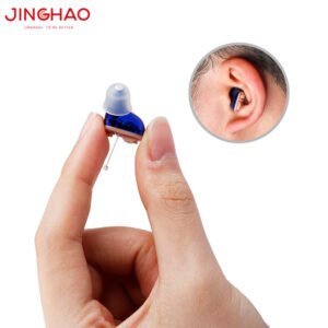 JH-A17 CIC Small Size Invisible Digital Mini Ear Hearing Aid Enhancer